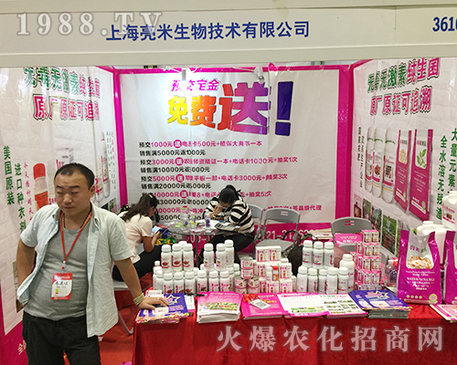 �Ϻ�������������(zh��n)2018��16���ό��r�Y��