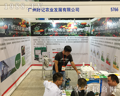 ��ӛ�r(n��ng)�I(y��)��2018��16���Ϸ��r(n��ng)�Y���Ͼ�������