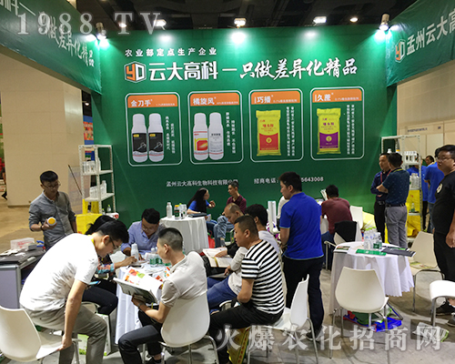 �ƴ�߿Ƴ�ϯ2018�Ϸ��r(n��ng)�Y���[��