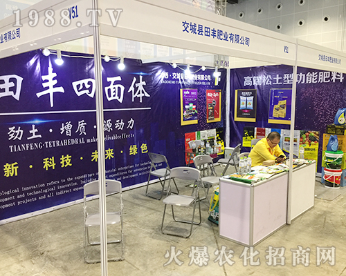 ���ǿh���S�ʘI(y��)��2018��16���Ϸ��r(n��ng)�Y���[��(hu��)�����̲���