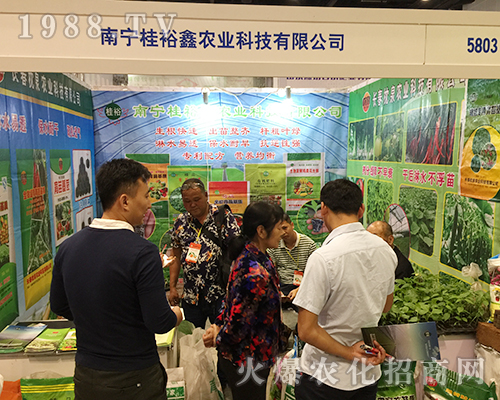 �Oԣ���r(n��ng)�I(y��)��ϯ��ʮ�����Ϸ��r(n��ng)�Y��