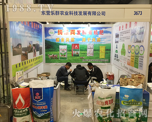 �|�I(y��ng)��(l��)Ⱥ�r(n��ng)�I(y��)������ʮ�����Ϸ��r(n��ng)�Y���[��(hu��)