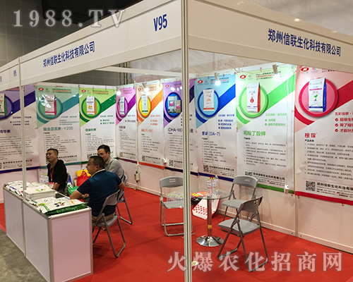 ������(li��n)��2018��16�ÏV���ό��r(n��ng)�Y�����@����