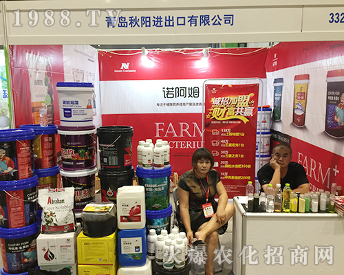 ���u���(y��ng)��2018��16�ÏV���ό��r(n��ng)�Y��(hu��)��Ź�â