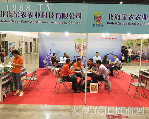 ���r(n��ng)�r(n��ng)�I(y��)��2018�Ϸ��r(n��ng)�Y���[��(hu��)�l(f��)��l(f��)��