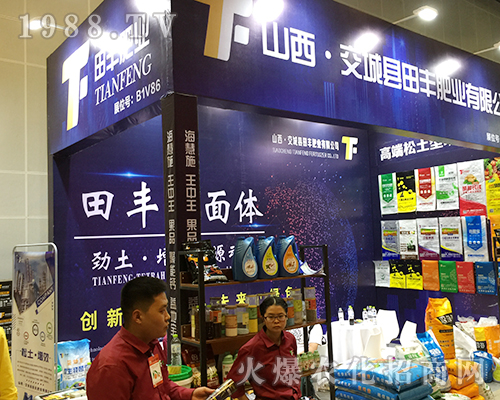 ���ǿh���S�ʘI(y��)��2018�V���r�Y���õ�ٝ�p