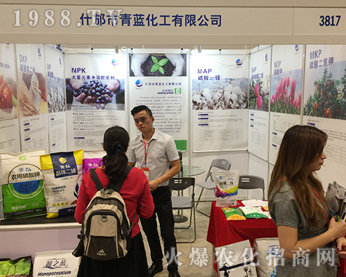 ���{(l��n)�����ٴ΅���2018�V���r(n��ng)�Y��