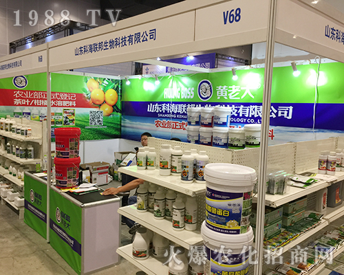 ɽ�|�ƺ�(li��n)����2018�ό��r(n��ng)����(hu��)��â�f(w��n)��