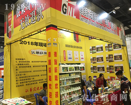 ���ݵ»�����r(n��ng)ˎ��2018�Ϸ��r(n��ng)�Y������Ⱥ��