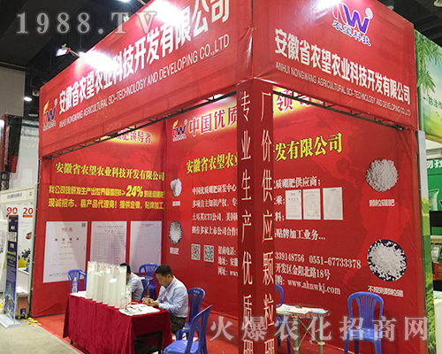 ����ʡ�r���r�I(y��)2018�Ϸ��r�Y����������