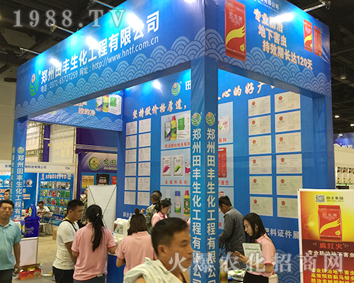 �������S������2018��16���Ϸ��r(n��ng)�Y���[��(hu��)���ل�(chu��ng)�ѿ�(j��)