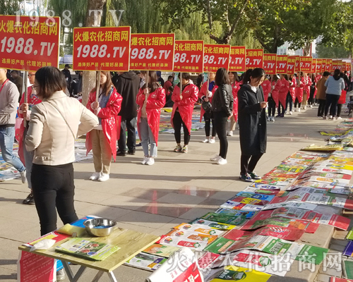     2018ɽ�|����ֲ�����l***�𣿮���1988.TV��