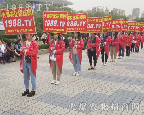     2018ɽ�|��(j��)��ֲ�����ו������r(n��ng)���W(w��ng)�ل�(chu��ng)�x���������`�ţ�