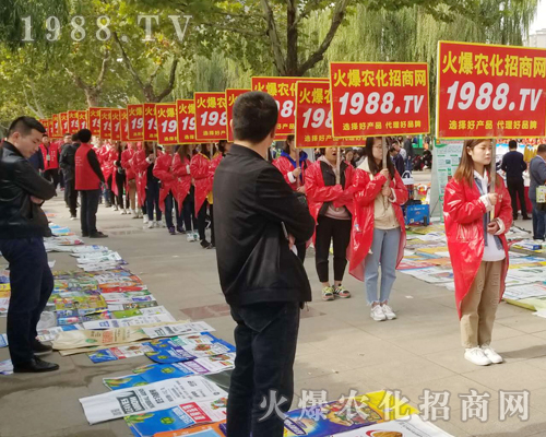     2018��24��ɽ�|ֲ���p������1988.TV�Ì����fԒ��