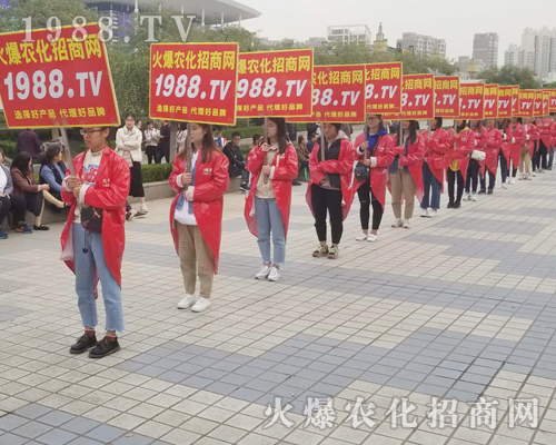     2018����ֲ���������r(n��ng)�����̾W(w��ng)��ƴ��