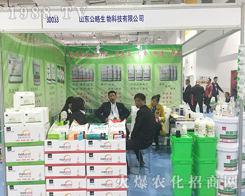 ɽ�|��������2018��24�Ý�(j��)��ֲ����(hu��)��(sh��)���٬F(xi��n)