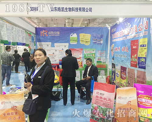 ɽ�|�P����2018��(j��)��ֲ���p����չλǰ��ԃ?n��i)ˆT����