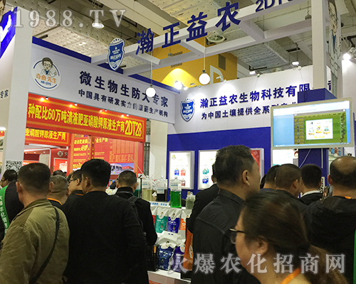 ������r(n��ng)�����ڵ�24�Ý�(j��)��ֲ�������̳ɹ�