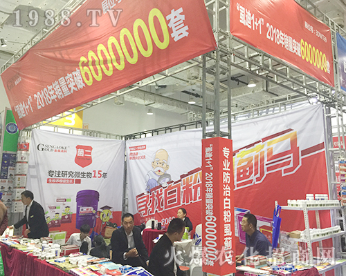 2018ɽ�|ֲ���p�����Ͻ�ɭ�߿����^����