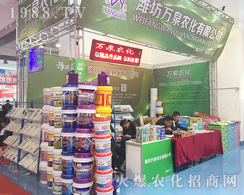 �fȪ�r(n��ng)����2018��ɽ�|ֲ���p����¡������