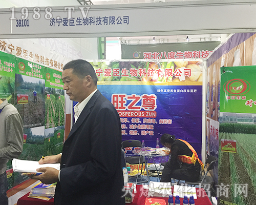 ��(j��)���۳������ڵ�24��ɽ�|ֲ����(hu��)������� 