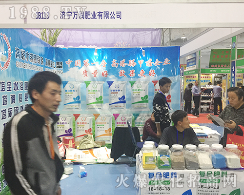 �۹��f���ʘI(y��)��2018ɽ�|��(j��)��ֲ���p��������Ч����