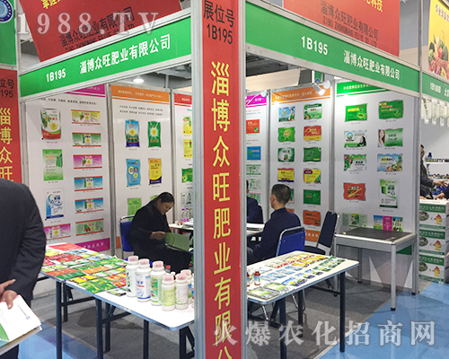 �����ʘI(y��)��2018ɽ�|ֲ�����ו�(hu��)�������ཛ(j��ng)�N(xi��o)��