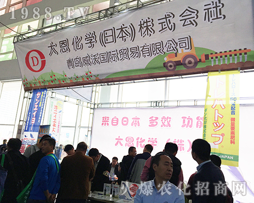 ���u���և��H�ڵ�24��ɽ�|ֲ�����ו�����ֱǰ