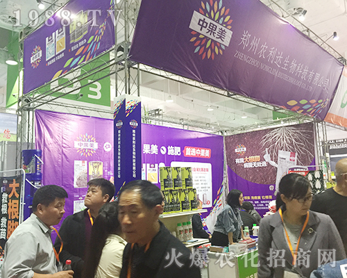 2018��(j��)��ֲ�����������r(n��ng)���_(d��)�r(n��ng)�I(y��)���F(xi��n)ͻ��