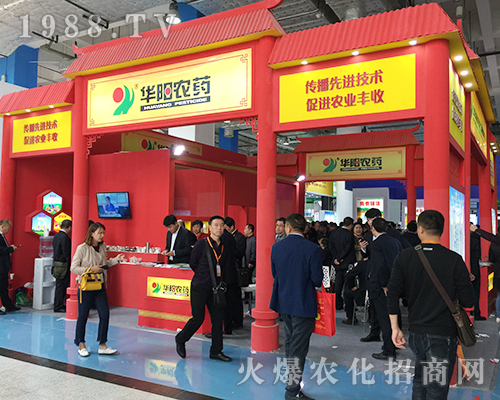 ɽ�|�A��r(n��ng)ˎ��(qi��ng)�ݳ���2018��(j��)��ֲ�����ו�(hu��)