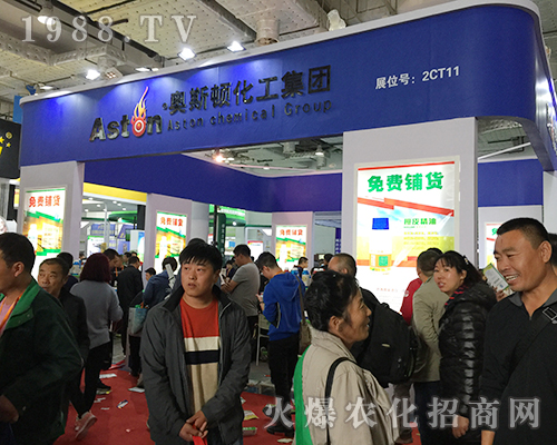 �����W˹�D������2018��24�Ý�(j��)��ֲ������������