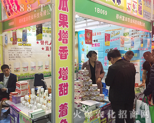 ���ݸ����ڵ�24�Ý�(j��)��ֲ�����ו����̳ɹ�