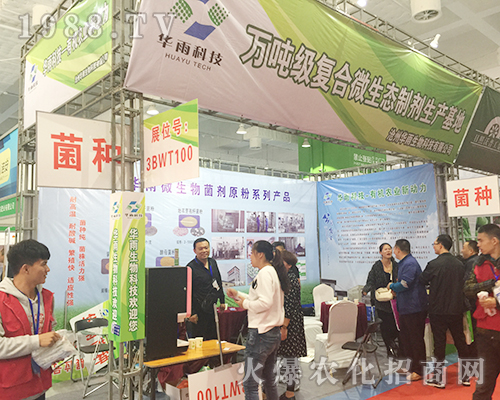 �A��Ƽ���2018ɽ�|ֲ�����ו����F(xi��n)��(y��u)��