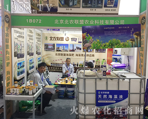 ���r(n��ng)(li��n)���r(n��ng)�I(y��)����2018��(j��)��ֲ����