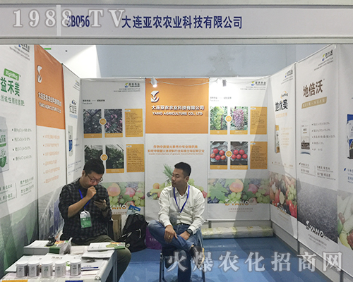 ���B���r(n��ng)�r(n��ng)�I(y��)�ڵ�24�Ý�(j��)��ֲ���p����(hu��)�������ɹ�