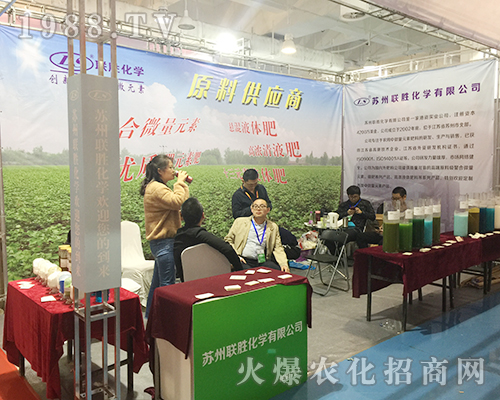 �ٻ��W��2018ɽ�|ֲ�����õ���ه