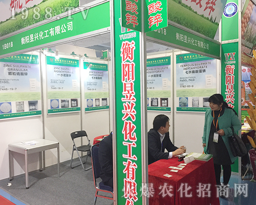 ���d�����ڵ�24��ɽ�|��(j��)��ֲ����(hu��)�ل�(chu��ng)�ѿ�(j��)