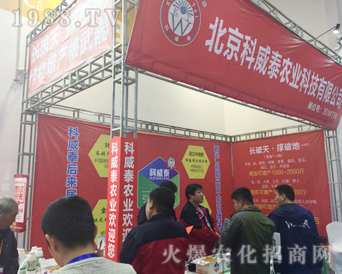 2018��24�Ý���ֲ�����ו��ϱ�������̩¡������