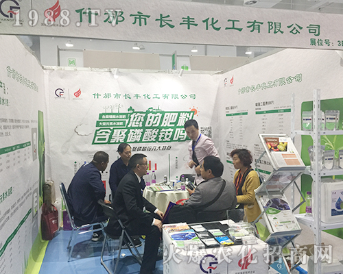 ʲ�����L�S����¡�������24��ɽ�|ֲ�����ו�