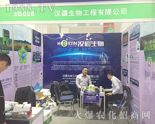 �h�����﹤����2018��24��ɽ�|ֲ�����W���ǈ�