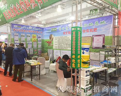 �ض���������2018��24��ɽ�|��(j��)��ֲ������������