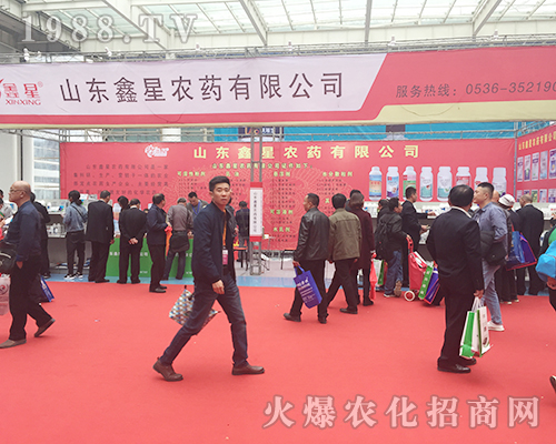 ɽ�|�����r(n��ng)ˎ2018ɽ�|ֲ�����ו�(hu��)���ʲ���