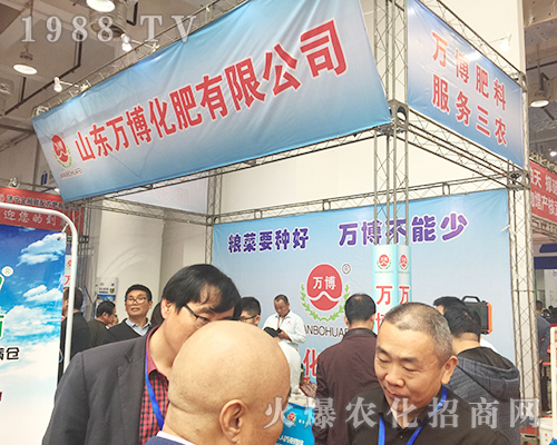 ��24��ɽ�|��(j��)��ֲ���p�������f�����ʴ�Ź�â