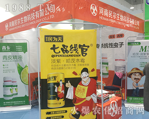 ��������2018����ֲ�����ו�һչ�L��