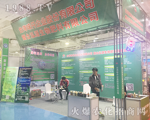 ���_��Դ����𱬅�չ2018��24��ɽ�|����ֲ����