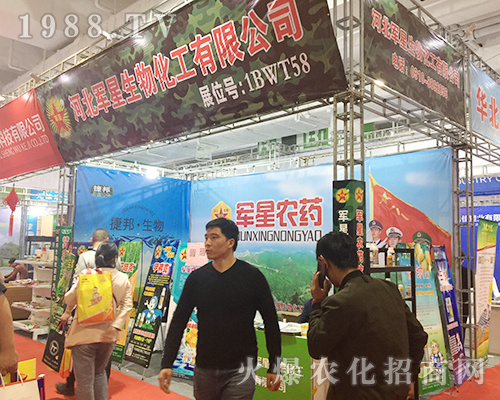 ܊�������ڵ�24��ɽ�|ֲ���p��������ʮ��