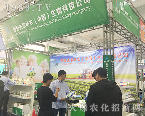 �����A��24��ɽ�|ֲ�������Fͻ��