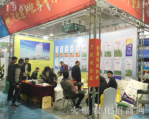 �ӱ����S��2018��(j��)��ֲ���p����(hu��)ٍ������