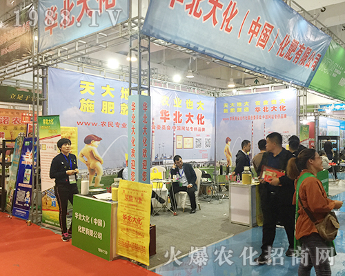 �A�����ڵ�24�Ý�(j��)��ֲ�����ו�(hu��)���̳ɹ�