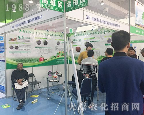 ɽ��ʡ���R��(j��ng)���ٴ�����2018ɽ�|����ֲ�����ו�